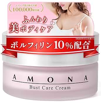 71afcM3We+L._UF350,350_QL50_.jpg